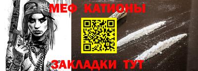 дмт Коммунар