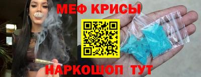 дмт Коммунар