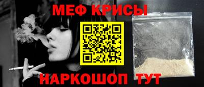 дмт Коммунар