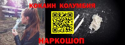 дмт Коммунар