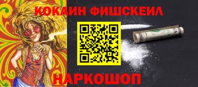 дмт Коммунар