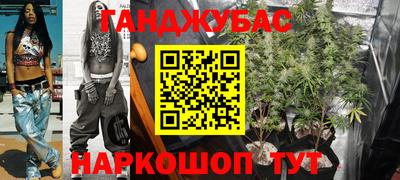 mix Комсомольск-на-Амуре