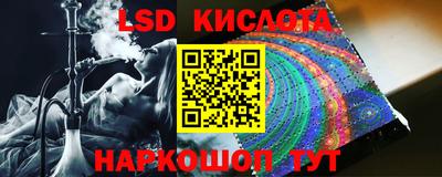 дмт Коммунар