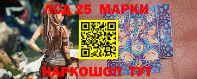mix Комсомольск-на-Амуре
