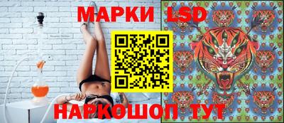 mix Комсомольск-на-Амуре