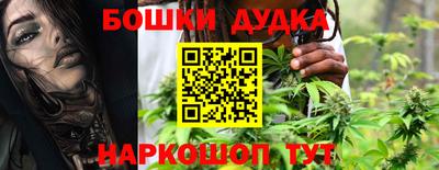 дмт Коммунар
