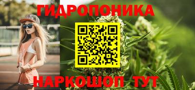 MESCALINE Конаково