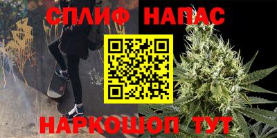 MESCALINE Конаково
