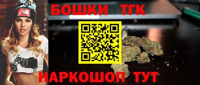 дмт Коммунар