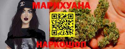 MESCALINE Конаково