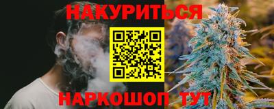mix Комсомольск-на-Амуре
