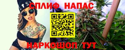 MESCALINE Конаково