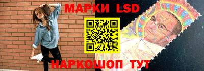 MESCALINE Конаково
