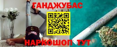 mix Комсомольск-на-Амуре