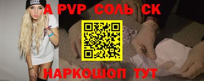 дмт Коммунар
