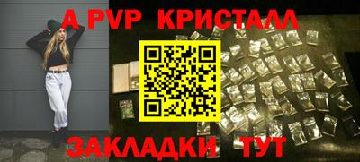 дмт Коммунар