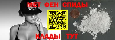 mix Комсомольск-на-Амуре