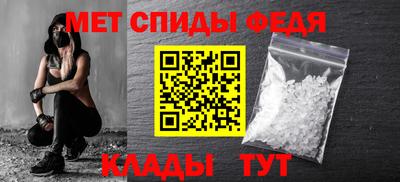 mix Комсомольск-на-Амуре