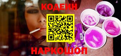дмт Коммунар