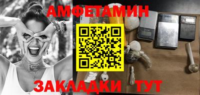 mix Комсомольск-на-Амуре