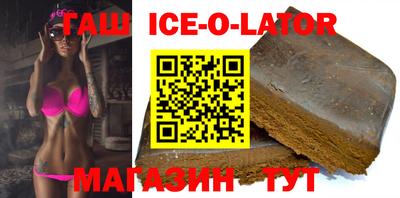 MESCALINE Конаково