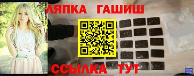 mix Комсомольск-на-Амуре