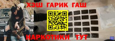 дмт Коммунар