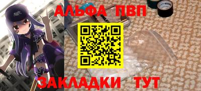 mix Комсомольск-на-Амуре