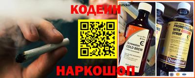 дмт Коммунар