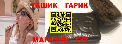 mix Комсомольск-на-Амуре