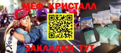 дмт Коммунар