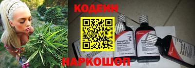 дмт Коммунар